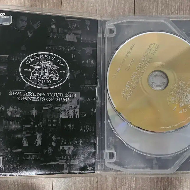2PM Genesis of 2PM 아레나 투어 DVD