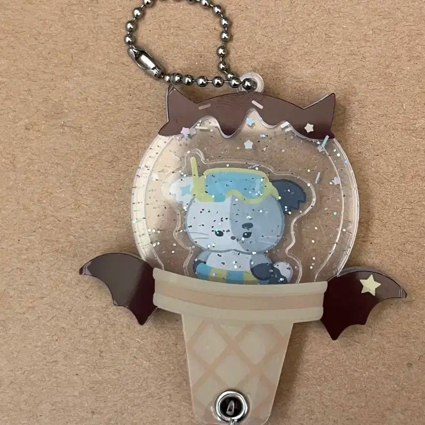 엑디즈 정수 냥듀 뷰마 키링