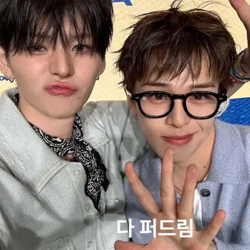 트레저 랜덤포카