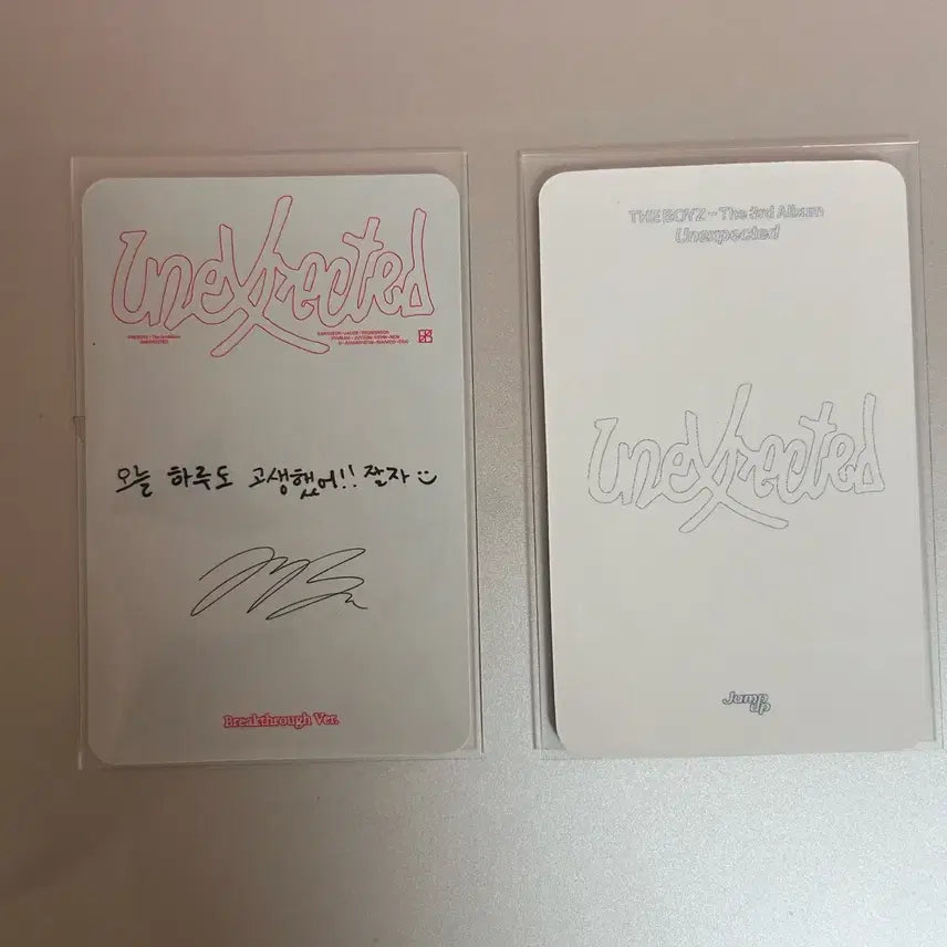 더보이즈 앨범 포카 앨포 주연 제이콥