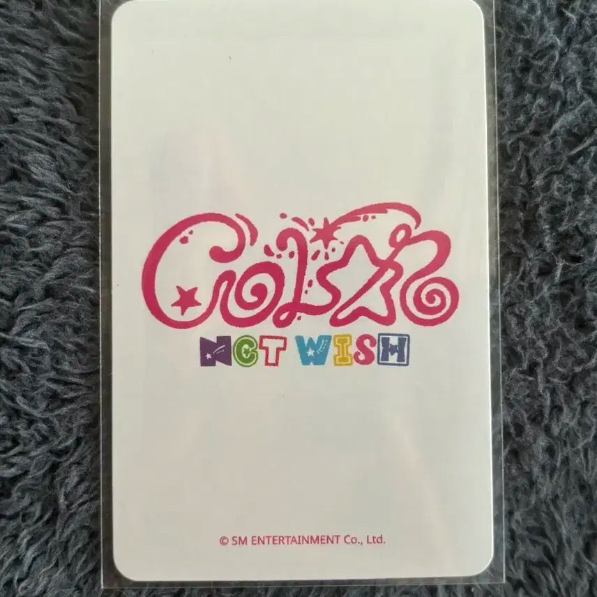 애플뮤직 리쿠 포토카드 컬러 미공포