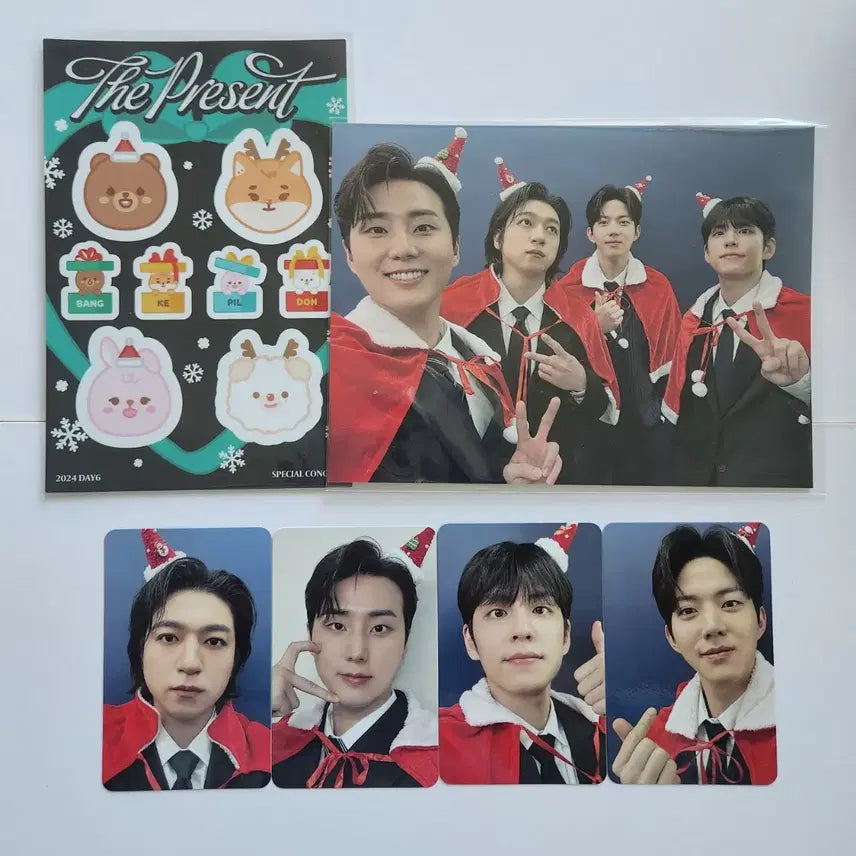 데이식스 2024 클콘 입장키트