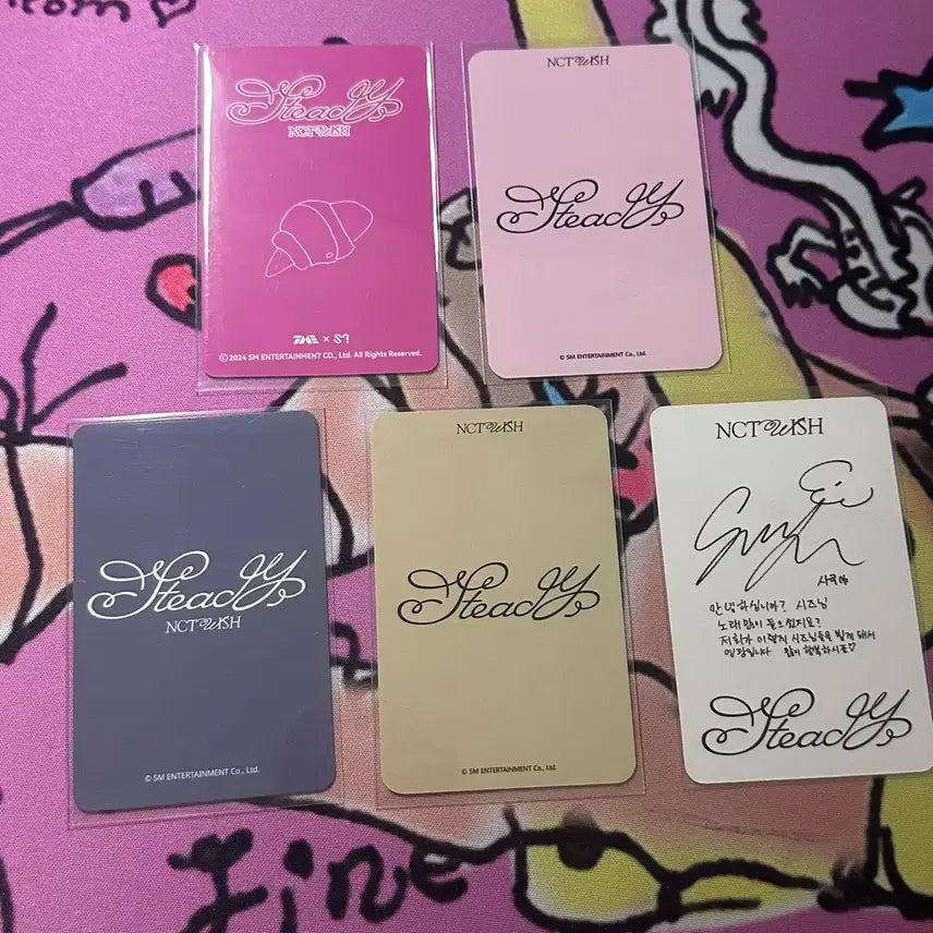 엔시티 위시 사쿠야 스테디 앨포 미공포 일괄