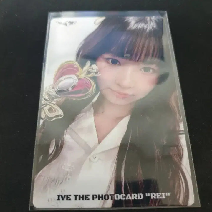 아이브 레이 포토카드