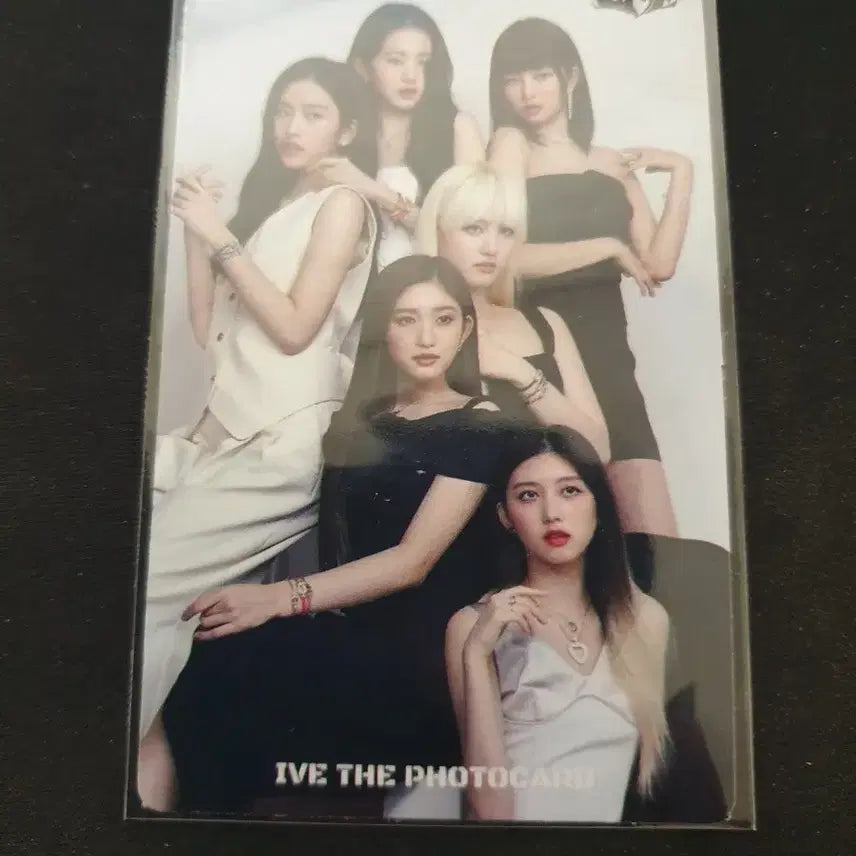 아이브 카드