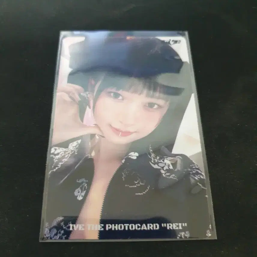 아이브 레이 카드