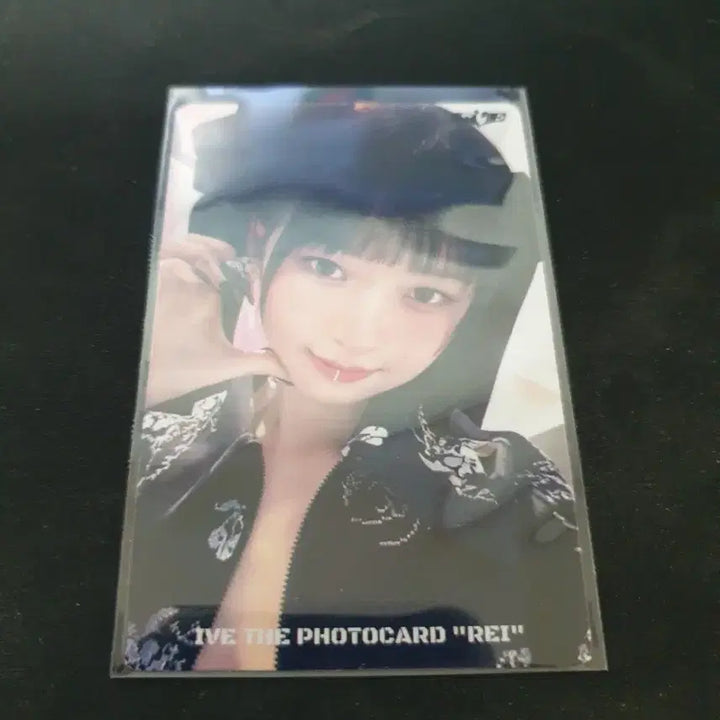 아이브 레이 카드