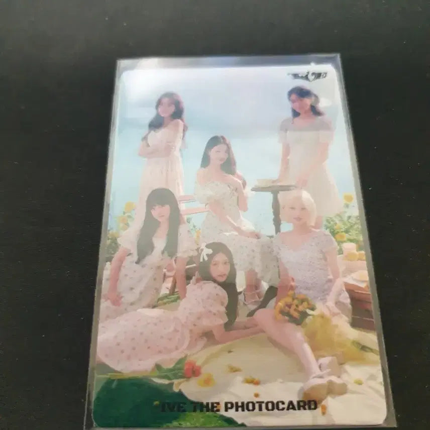 아이브 카드
