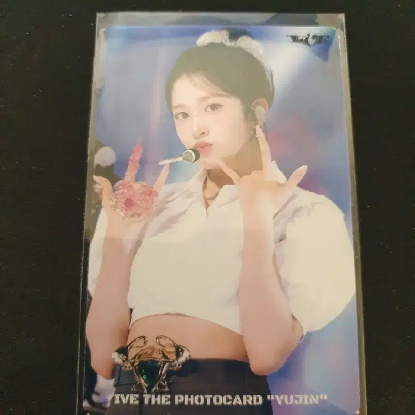 아이브 안유진 카드