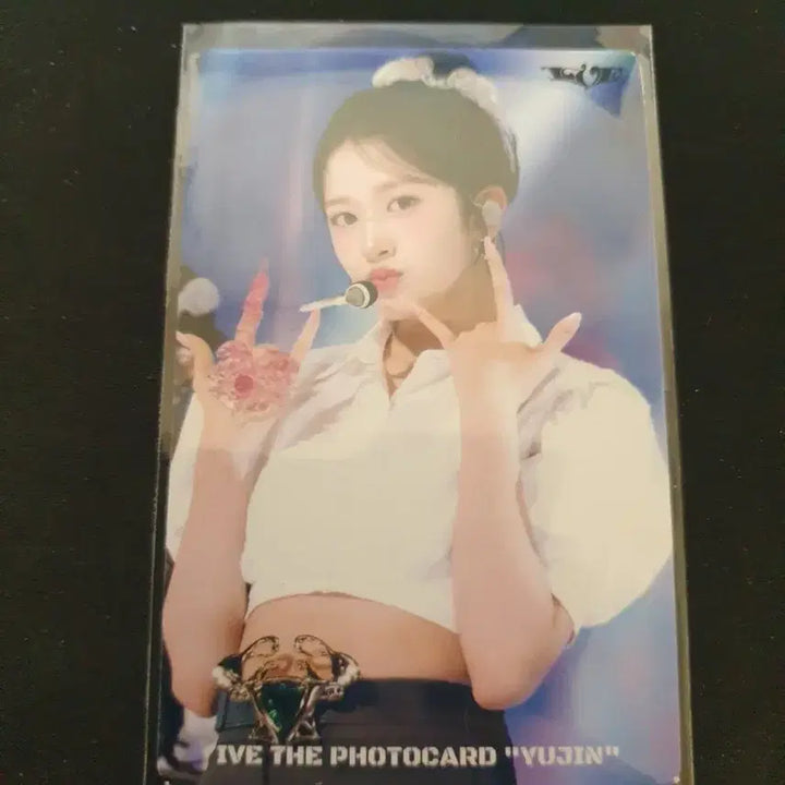 아이브 안유진 카드