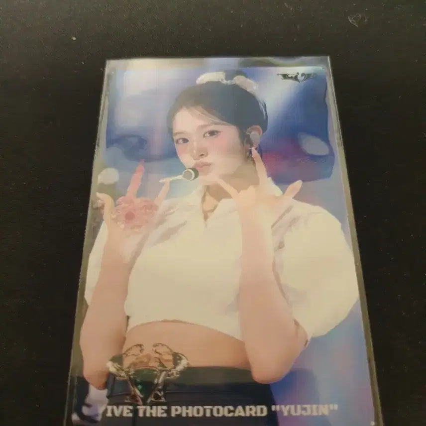 아이브 안유진 카드