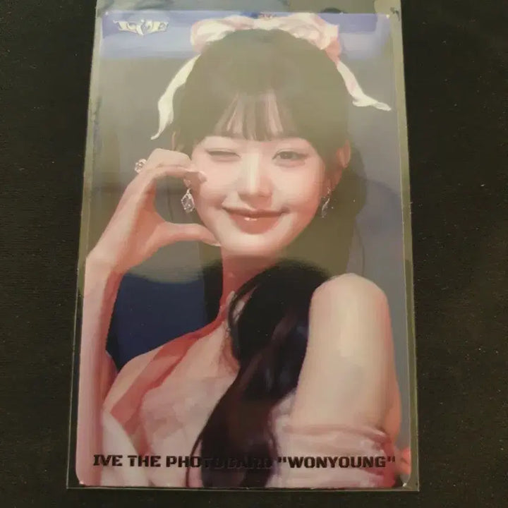아이브 장원영 카드