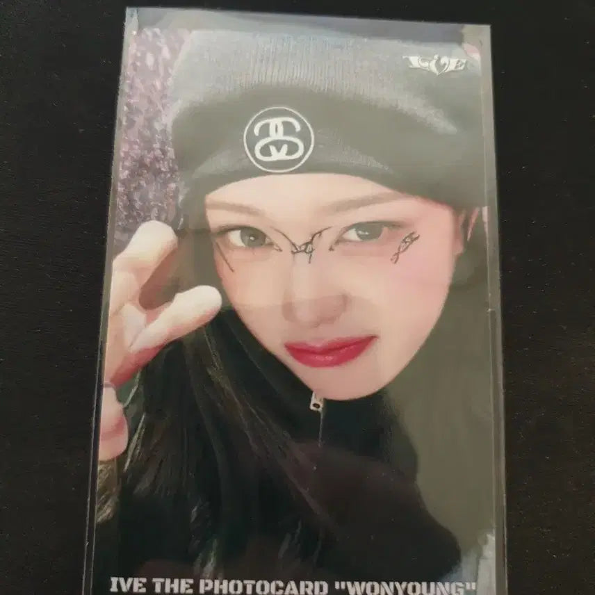 아이브 장원영 카드