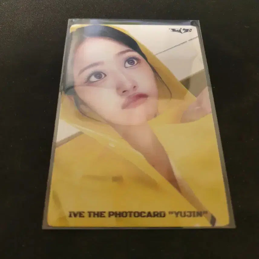 아이브 안유진 카드