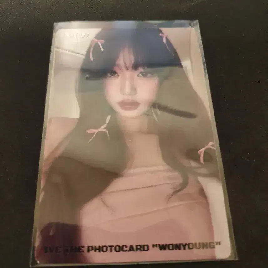 아이브 장원영 카드