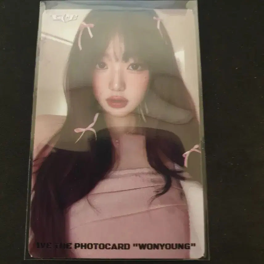 아이브 장원영 카드