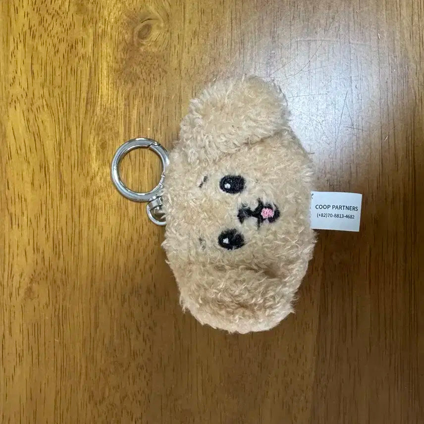 세븐틴 도겸 공방 도아 판매