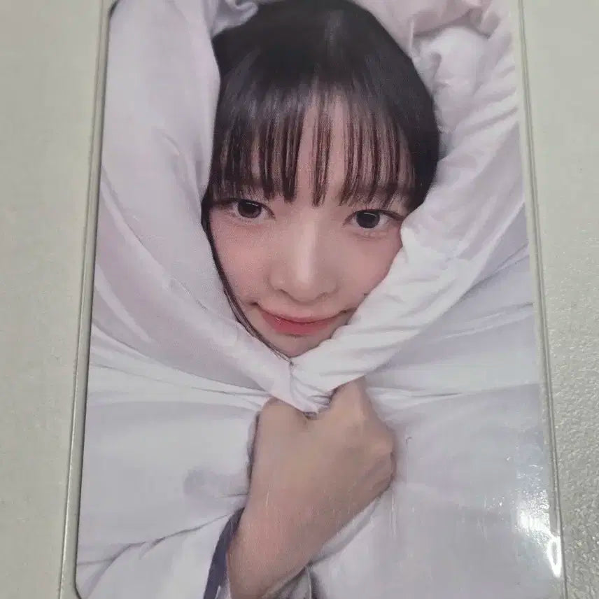 아이브 레이 포카 이불