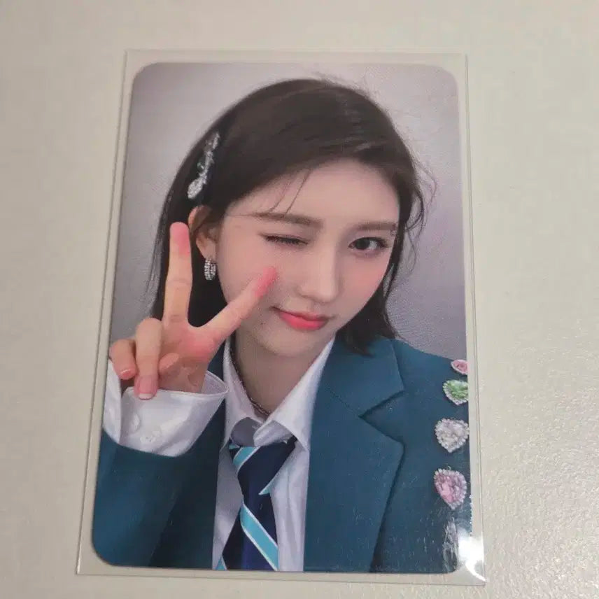 아이브 가을 포카 나밀