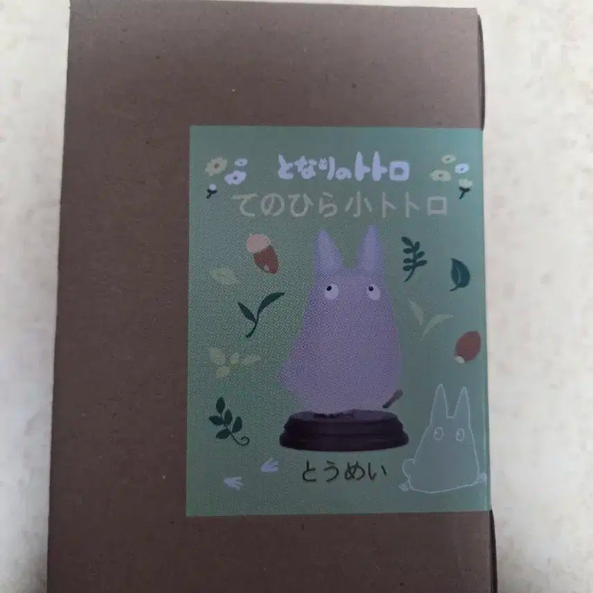 지브리 투명 소토토로 피규어 (새상품)