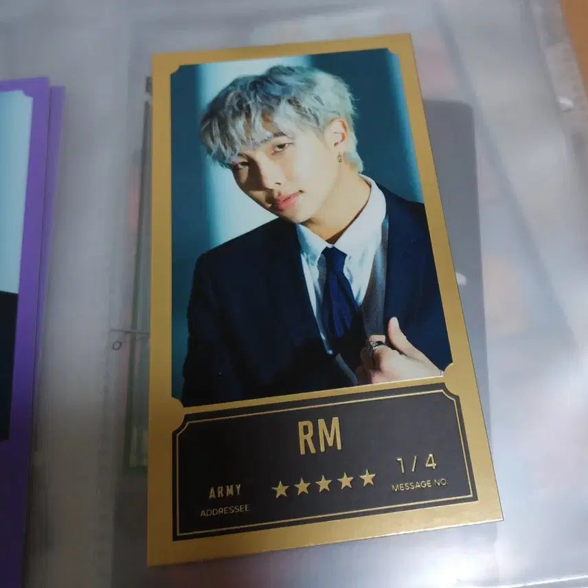 (7장 일괄) 방탄 방방콘 메세지 메시지 포카 BTS