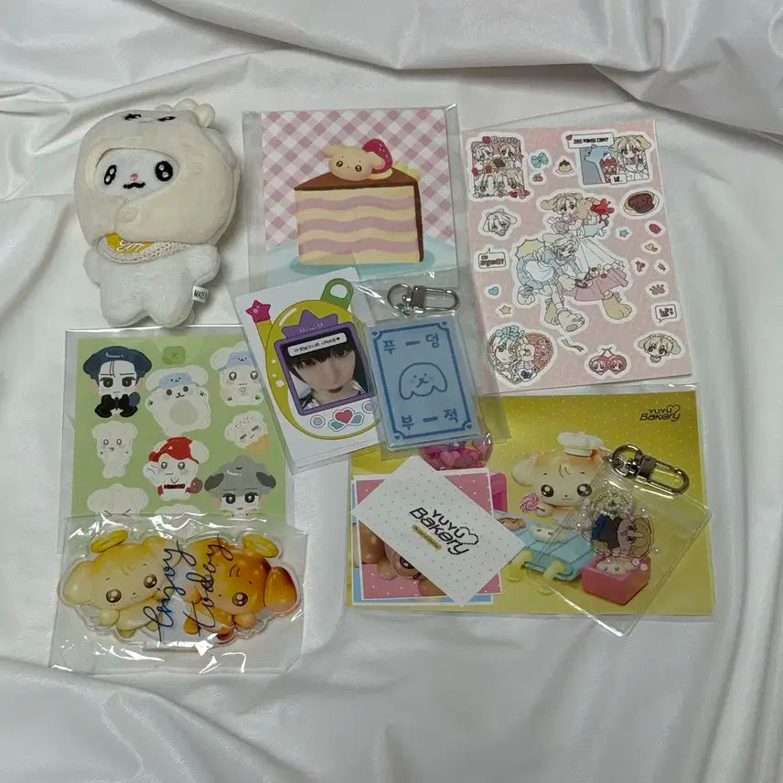 [일괄]에이티즈 윤호 윤빵이 인형 생카