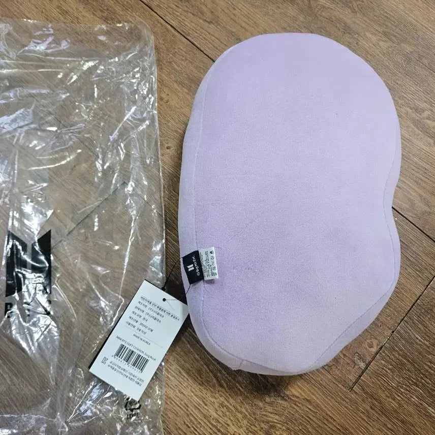 새상품) bts 정국인형 한정판 판매합니다