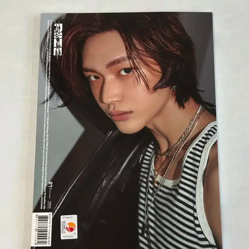 라이즈 원빈 오디세이 개봉앨범 포토북