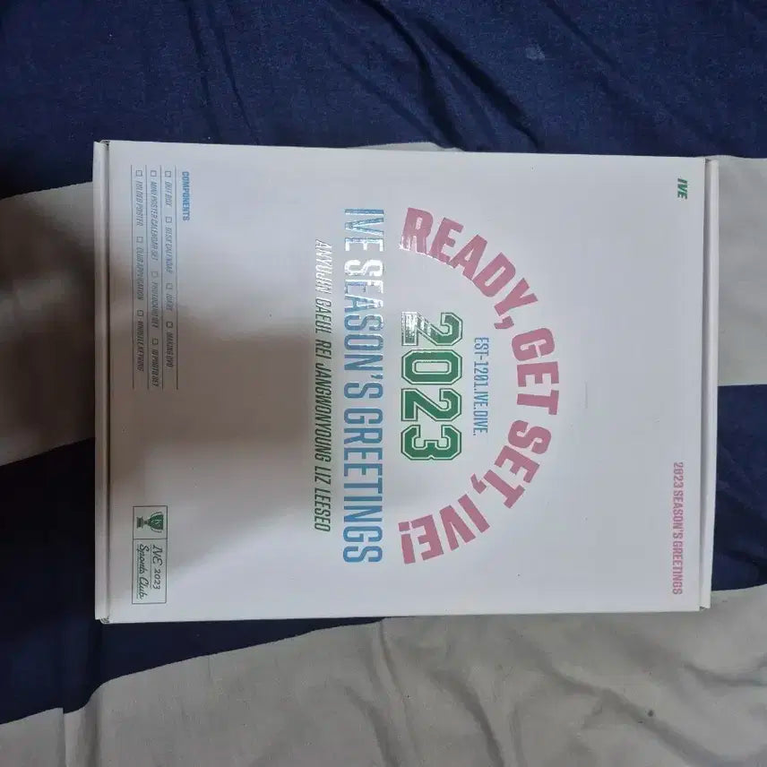 아이브 시그 2023
