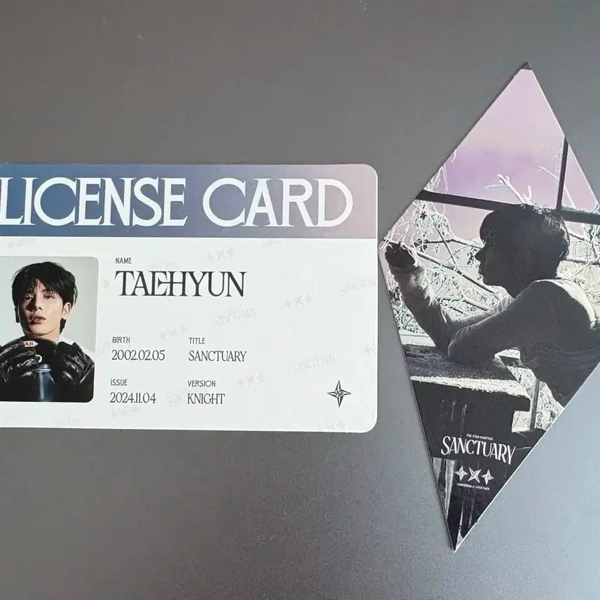 투바투 태현 포카
