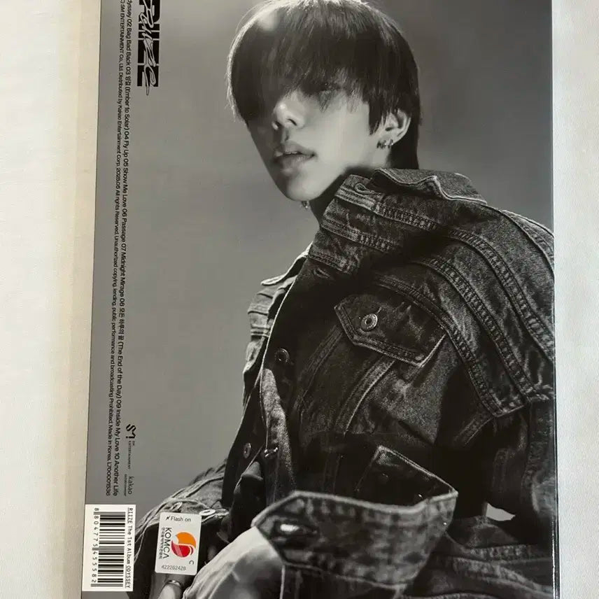 라이즈 쇼타로 오디세이 개봉앨범 포토북