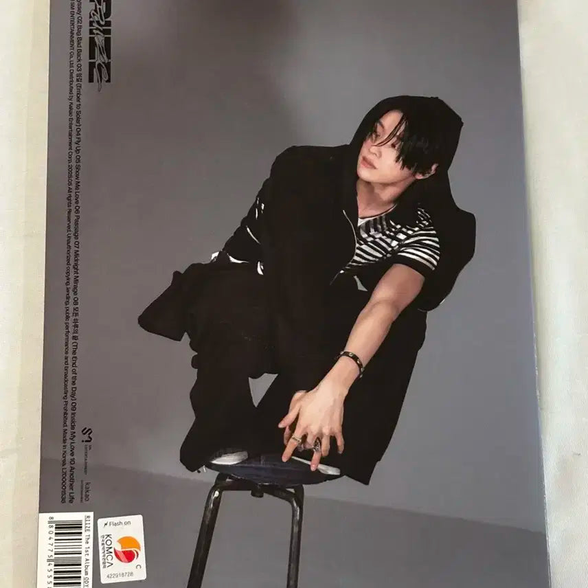 라이즈 성찬 오디세이 개봉앨범 포토북