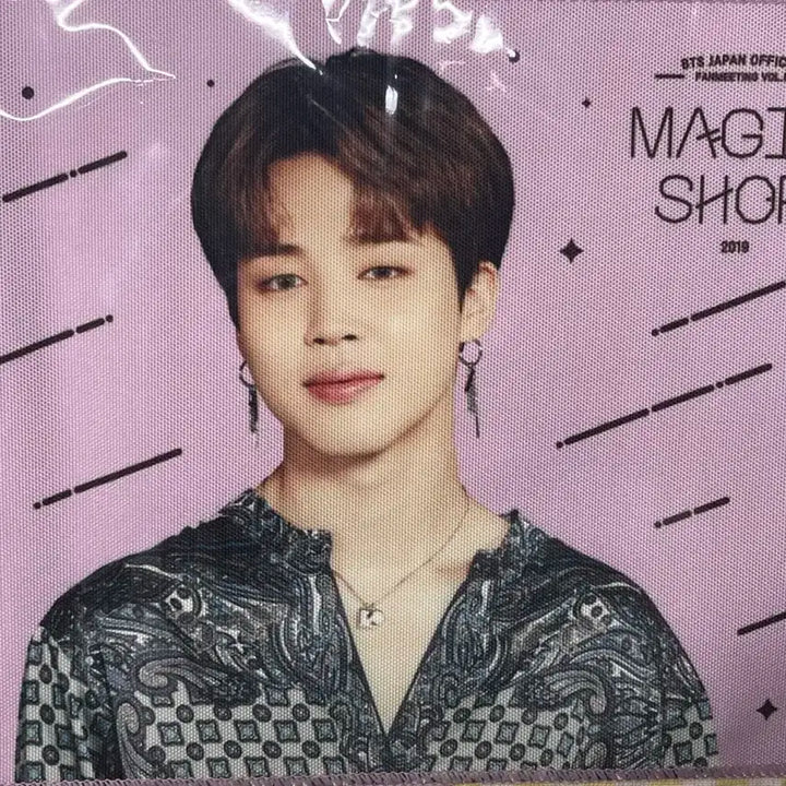 방탄 BTS proof 앨범 위버스 지민포카/매직샵 지민 미니플래그