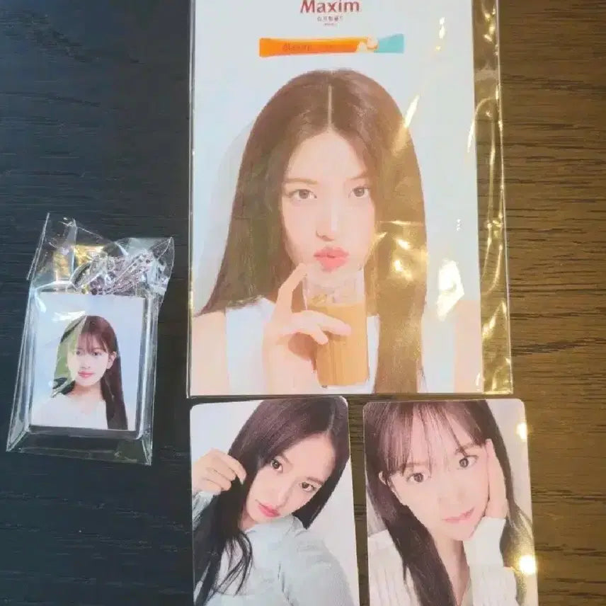 아이브 안유진 맥심 포토카드 양도합니다