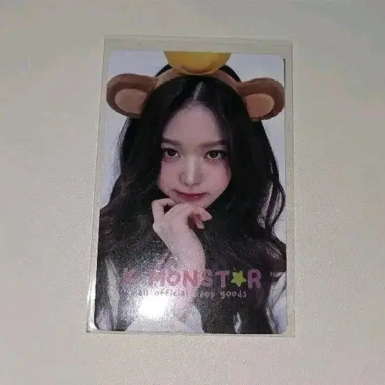 아이브 케이몬스터 장원영 양도합니다 케몬 원숭이