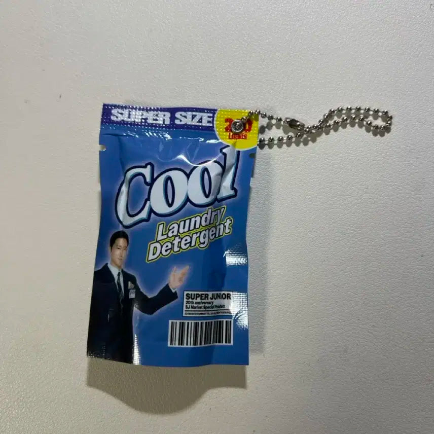 슈주마켓 시원키링 팝니다!!