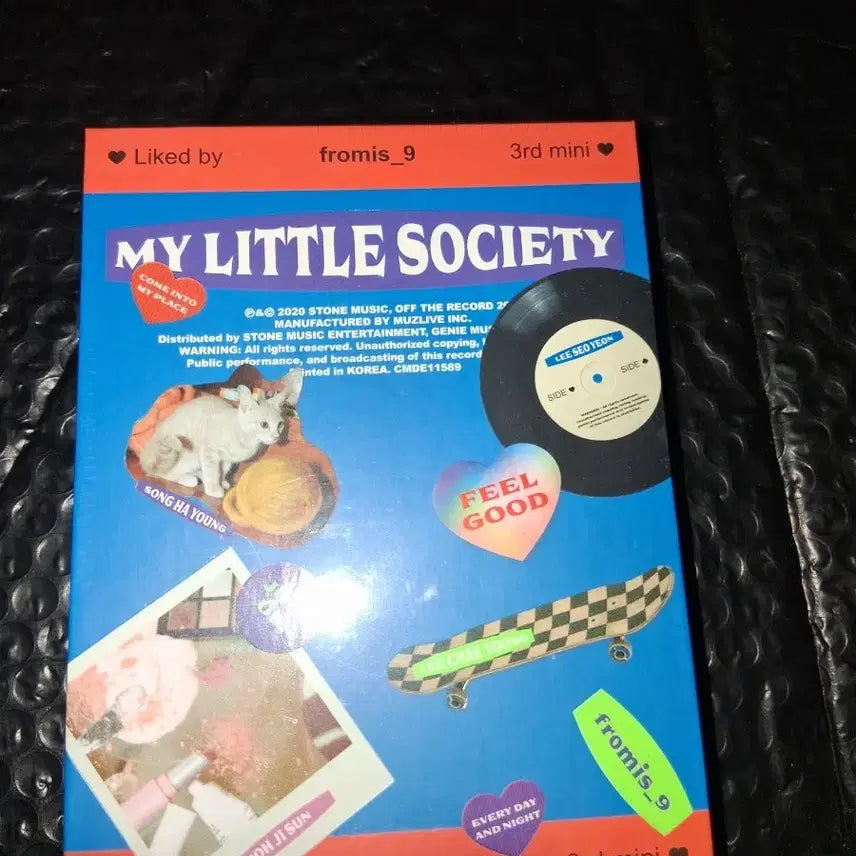 프로미스나인 My Little Society 마리소 키트 키노 미개봉앨범