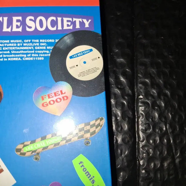 프로미스나인 My Little Society 마리소 키트 키노 미개봉앨범