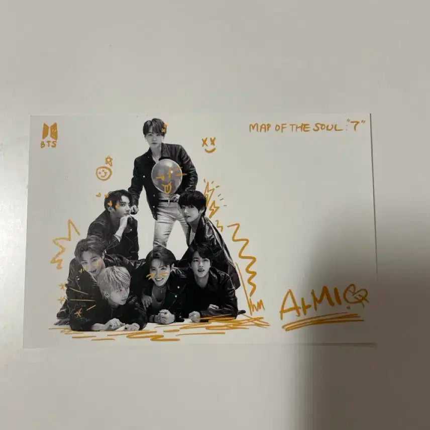 방탄소년단 MAP OF THE SOUL:7 포토