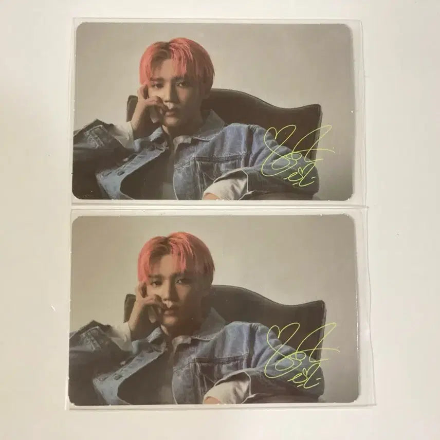 네이처리퍼블릭 립밤 콜라보 포카 태용 nct127