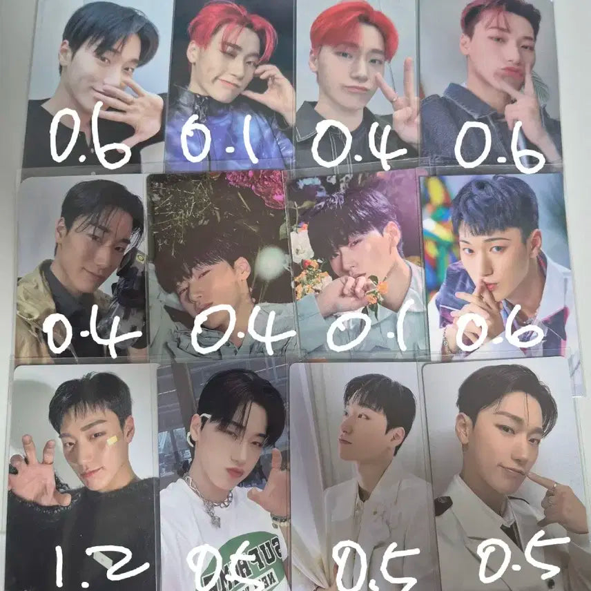 에이티즈 최산 포카