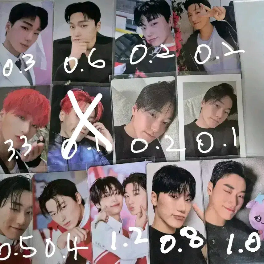에이티즈 최산 포카