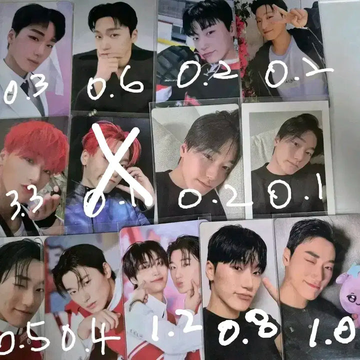 에이티즈 최산 포카