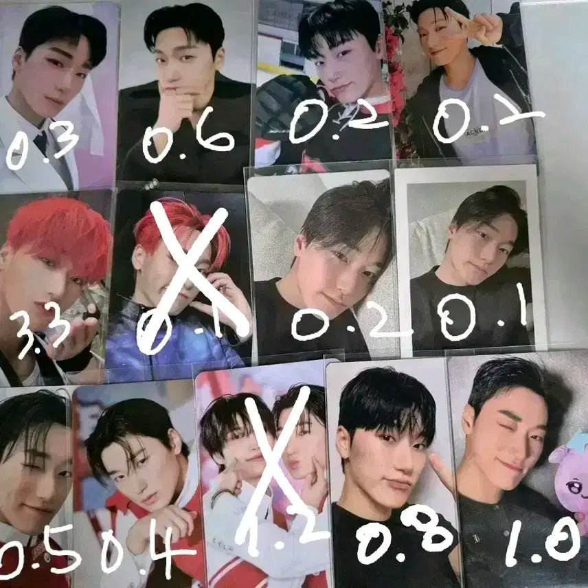 에이티즈 최산 포카