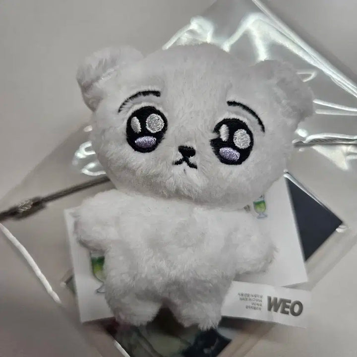 꾸꾸꾸 7cm 정국인형