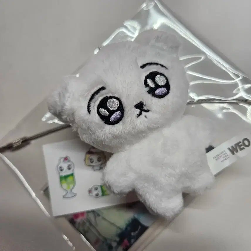 꾸꾸꾸 7cm 정국인형
