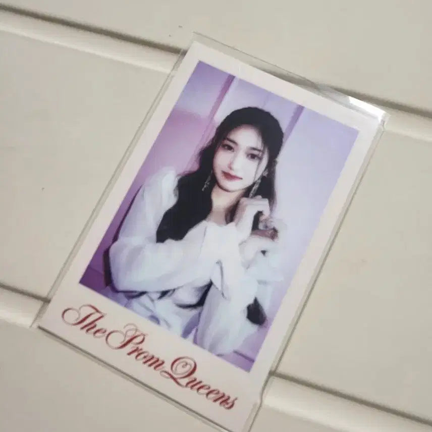 아이브 이서 프롬퀸 폴라 양도