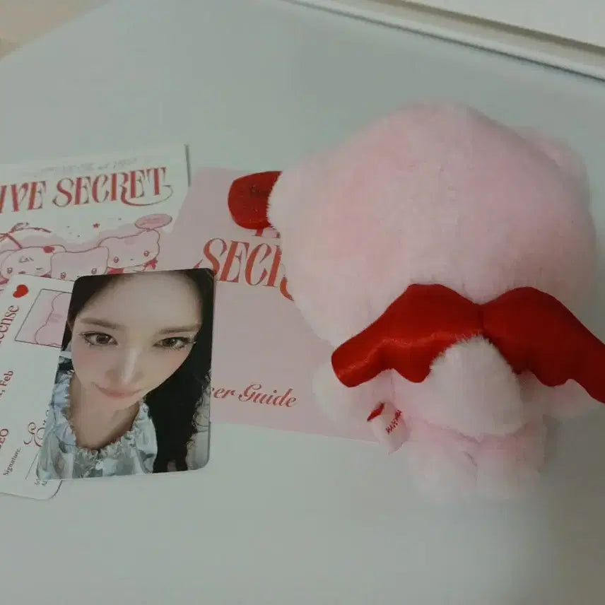 아이브 아부부 이서 이랑이 인형 팝니다