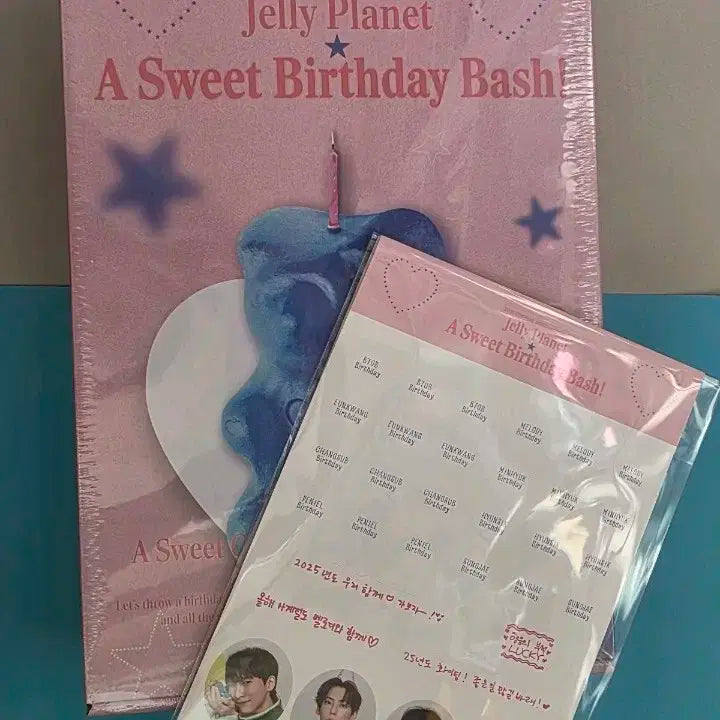 비투비 2025 시즌그리팅 젤리플래닛 미개봉