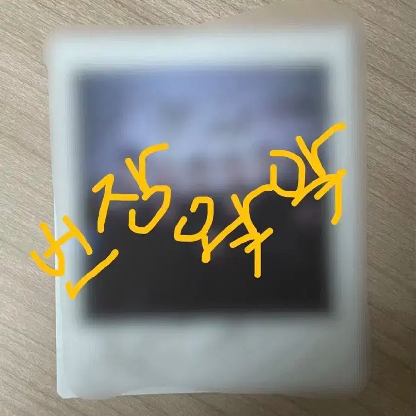 엑디즈 싸폴 양도합니다